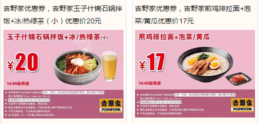 20150716113304.jpg
