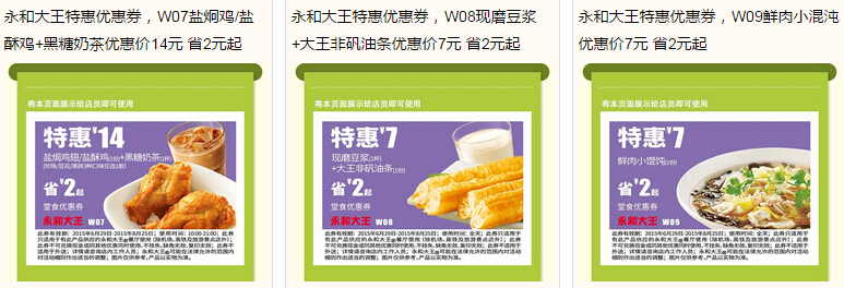20150721134910.jpg