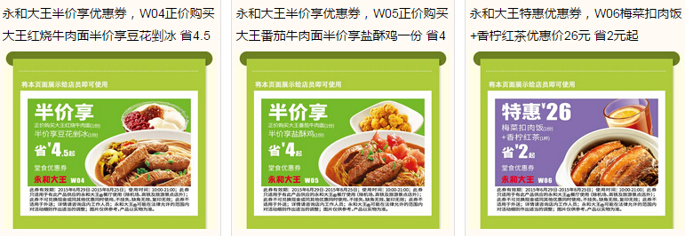 20150722134035.jpg